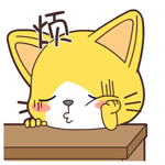 搞笑的表情大全2 搞笑的表情大全2