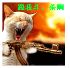 坐车累的搞笑表情包4