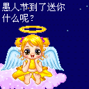 头像手绘简笔4 头像手绘简笔4