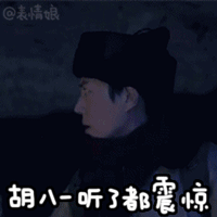 换一个发型换一个心情签名6 换一个发型换一个心情签名6