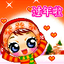 微信调皮表情代表什么意思4 微信调皮表情代表什么意思4