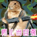 自己可以做出来的恐怖表情5