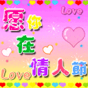 心情哀伤的表情图片5