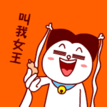 戴帽子的颜文字表情5 戴帽子的颜文字表情5