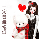 可爱小表情素材6 可爱小表情素材6
