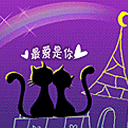 有关我们的卖萌表情包10