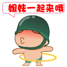 男人的道歉是什么样的13 男人的道歉是什么样的13