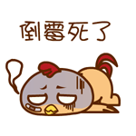 狗表情包配字3 狗表情包配字3