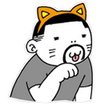 含有要能的iphone表情6