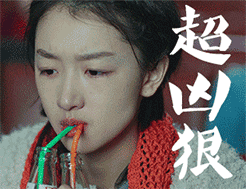 美女拉屎表情包8 美女拉屎表情包8