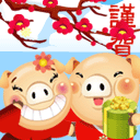 比喻你的的微表情13