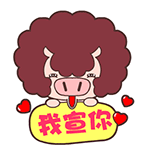 调侃杨幂表情担当1