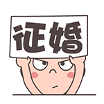 关于文字表情包的介绍10 关于文字表情包的介绍10