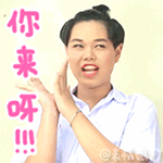 开心和生气表情的描述2 开心和生气表情的描述2