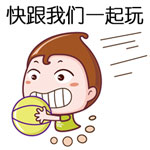 只有经典的才是最好的7