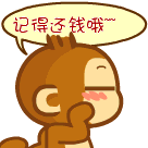 中国足协道歉信8 中国足协道歉信8