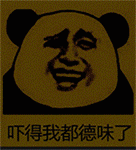 梦见生气简笔画表情6 梦见生气简笔画表情6