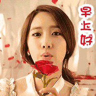 微信表情包美女扭胯大全12