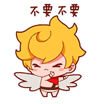 表达爱的个性心情说说1 表达爱的个性心情说说1