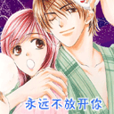 人民币祝福动态表情2 人民币祝福动态表情2