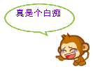 qq表情的最近使用什么时间范围13 qq表情的最近使用什么时间范围13