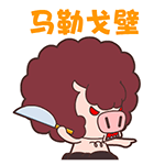 原神的猴子表情是什么意思7 原神的猴子表情是什么意思7