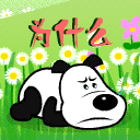 怎么去微信表情包商城7 怎么去微信表情包商城7