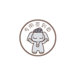 强势冒泡滑稽表情包9 强势冒泡滑稽表情包9