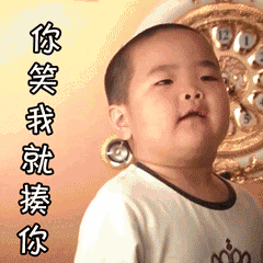 qq聊天的动漫男生表情怎么弄3