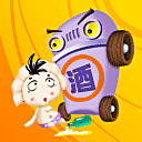 气愤的表情包生气8 气愤的表情包生气8