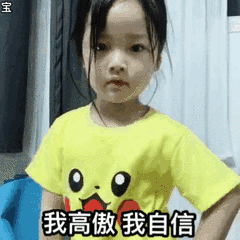 动漫人物表情绘画素材5 动漫人物表情绘画素材5