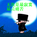 娃娃的表情包合集5 娃娃的表情包合集5