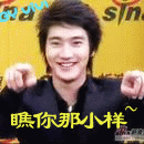 10组大树的文字表情10 10组大树的文字表情10