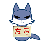 沙雕表情包头像关于游戏1