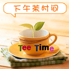 电灯泡颜文字表情包13