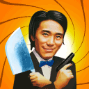 到位的表情包搞笑5 到位的表情包搞笑5