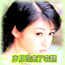 动漫帅哥表情包带字图片6 动漫帅哥表情包带字图片6