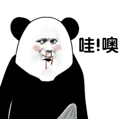 卫生纸的emoji表情2