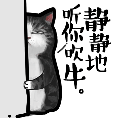 表达心情不好的图片 卡通图片1