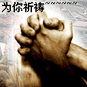 搞怪色子表情动态图片大全集1 搞怪色子表情动态图片大全集1