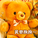 发什么会出现表情1 发什么会出现表情1