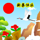 群龙王表情包娘化8