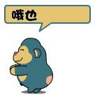 海绵宝宝swag表情包6 海绵宝宝swag表情包6