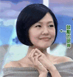 迷你世界月无双生气的表情3 迷你世界月无双生气的表情3