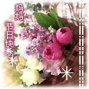 第五人格可爱表情包1