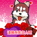 沙雕吃棒棒糖表情包2