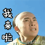 黑妹表情包8 黑妹表情包8