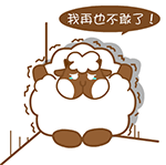 日本企鹅表情包沙雕9