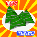 酷狗音乐酷小狗表情7 酷狗音乐酷小狗表情7