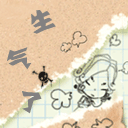 暴走乌云表情12